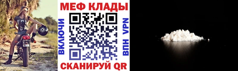 Сколько стоит Тихвин ГАШ  Канабис  МЕТАДОН  МЕФ  Cocaine 