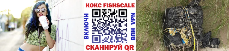 COCAIN Колумбийский Тихвин