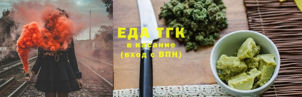 хмурый Богданович