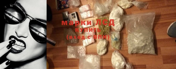 прущая мука Богородск