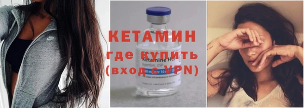 гидропоника Богородицк