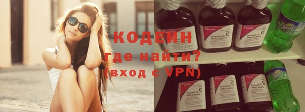 прущая мука Богородск