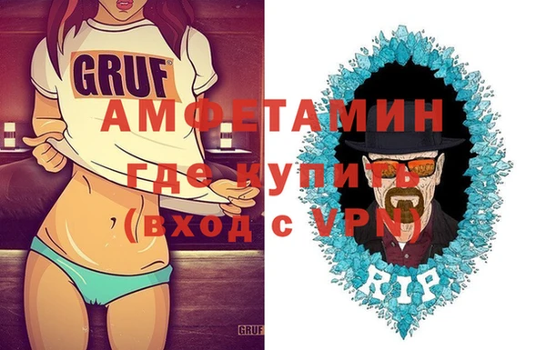 хмурый Богданович
