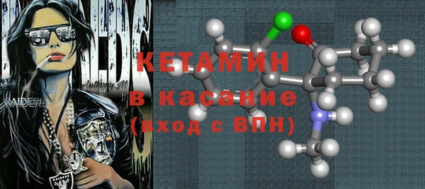 гидропоника Богородицк