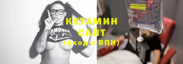 гидропоника Богородицк