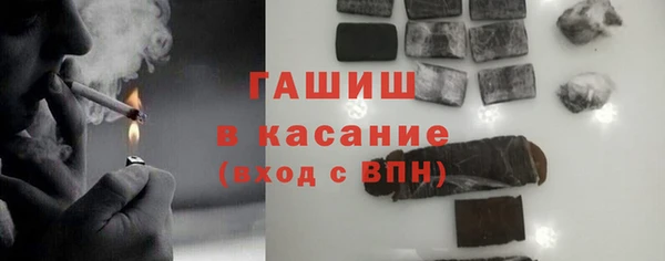 хмурый Богданович