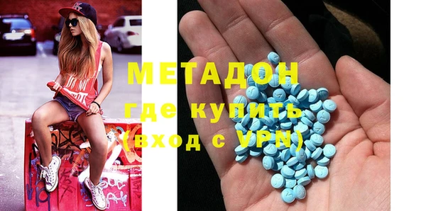 прущая мука Богородск