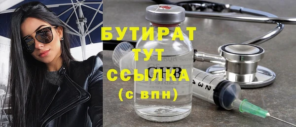 хмурый Богданович