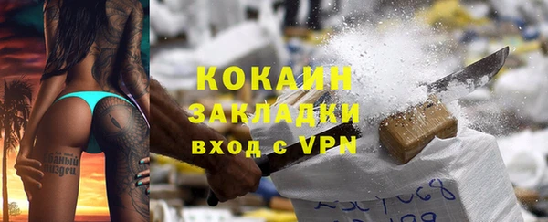 гидропоника Богородицк