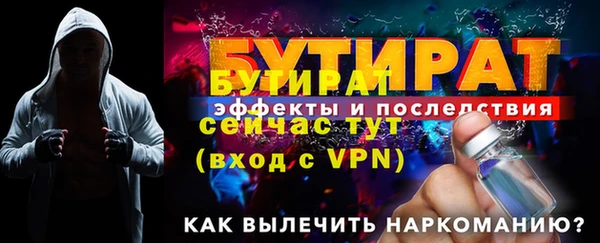 хмурый Богданович