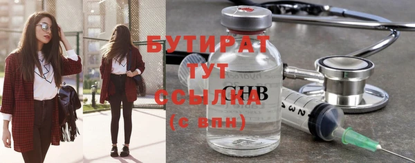 хмурый Богданович