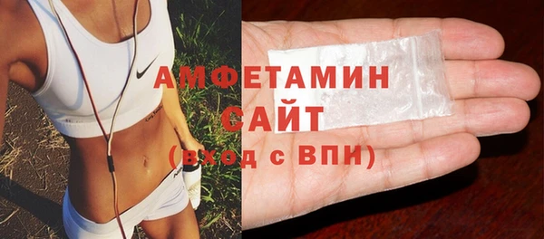 гидропоника Богородицк