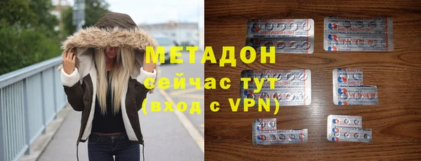 хмурый Богданович