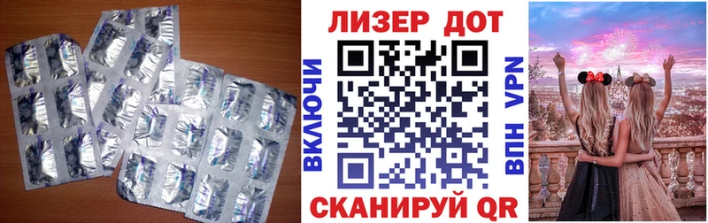 OMG tor  Тихвин  LSD-25 экстази кислота 
