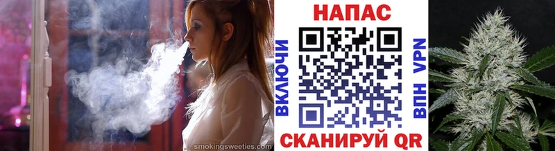 Конопля семена  купить закладку  Тихвин 